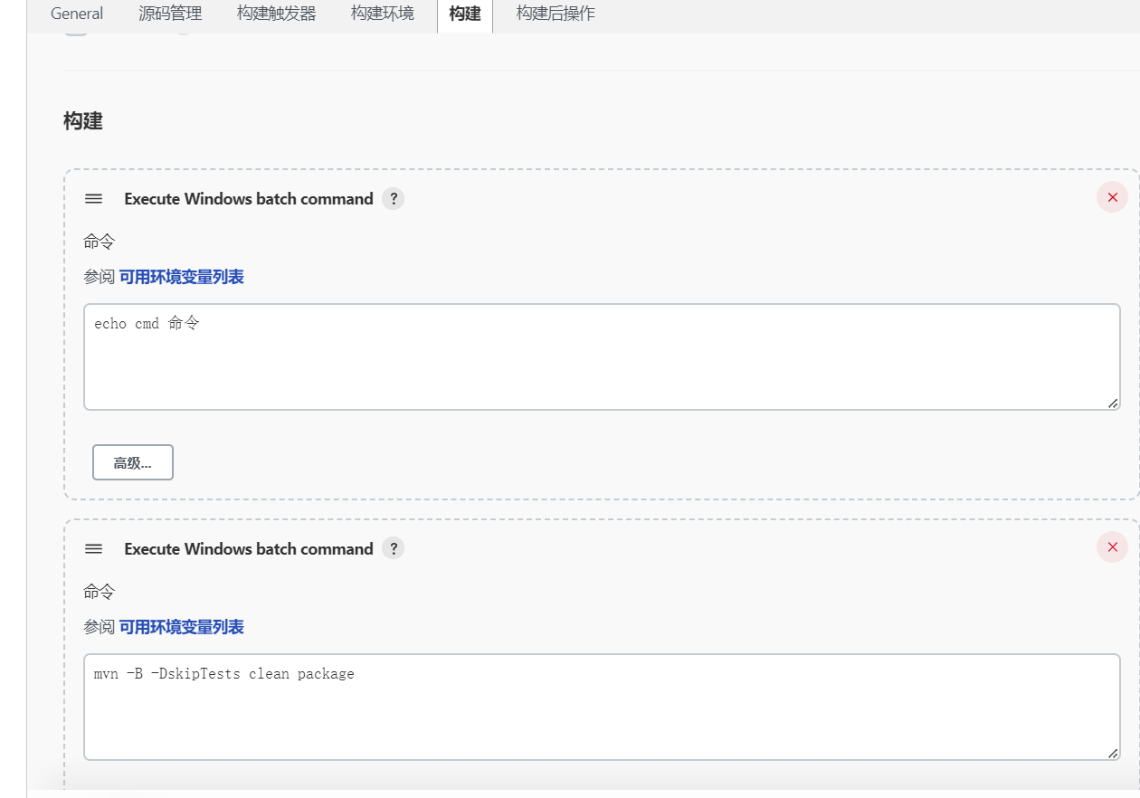 image-20230315110636821