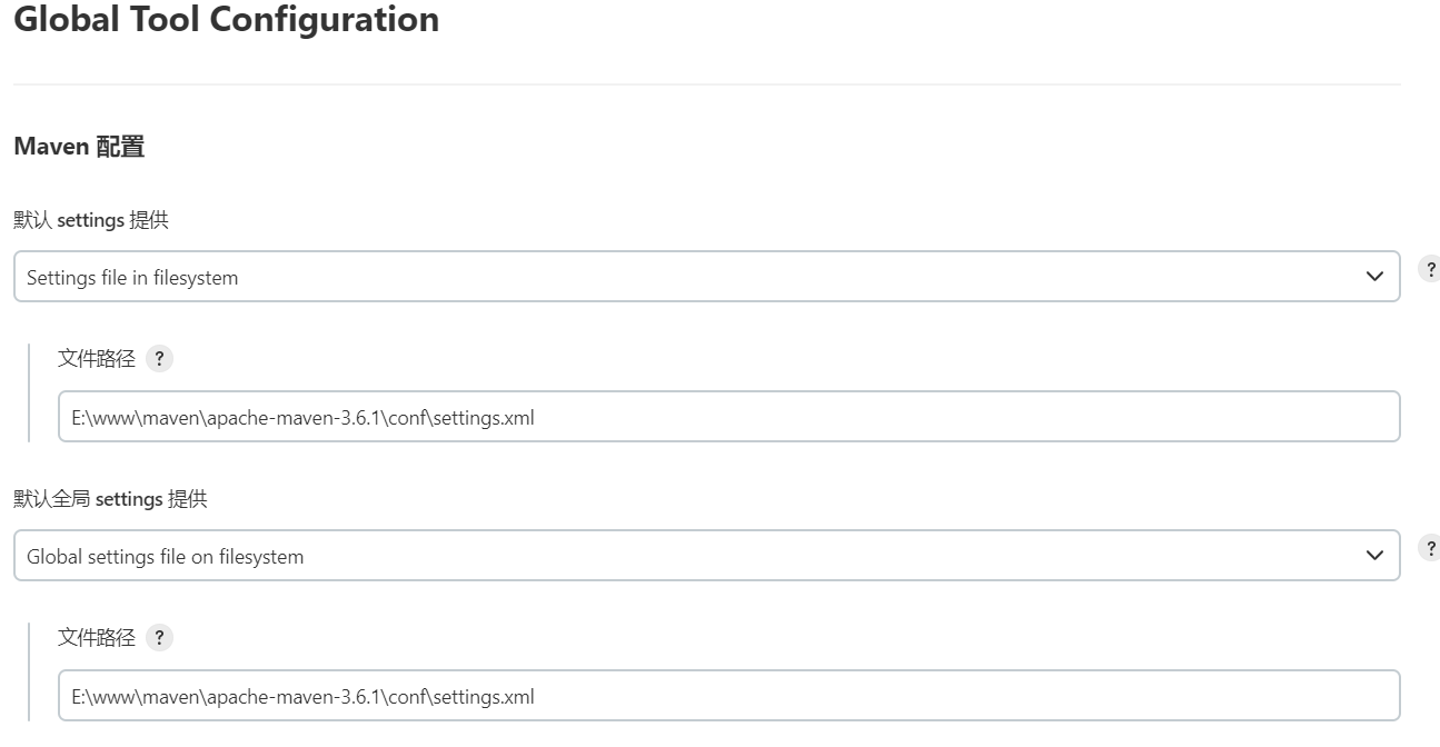 image-20230315111425247